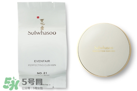 雪花秀氣墊適合油皮嗎？雪花秀氣墊適合油性皮膚嗎？