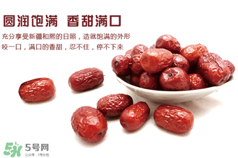 灰棗和駿棗哪個好？灰棗和駿棗的區(qū)別