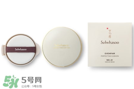 雪花秀氣墊和后氣墊哪個好？雪花秀氣墊和whoo后哪個好用？