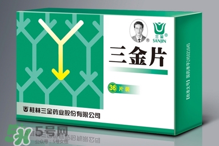 尿路感染吃三金片有用嗎？三金片有什么用處？