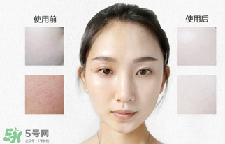 花川秀素顏霜好用嗎？花川秀的素顏霜怎么樣？