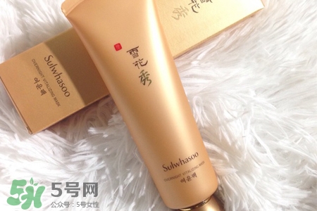 雪花秀睡眠面膜可以每天用嗎？雪花秀睡眠面膜能天天用嗎？