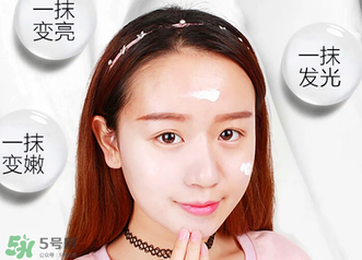 mos素顏霜多少錢？mos素顏霜多少錢多少錢一瓶？