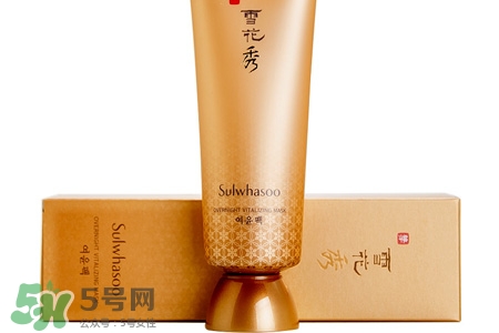 雪花秀睡眠面膜白天能用嗎？雨潤(rùn)睡眠面膜白天可以用嗎？