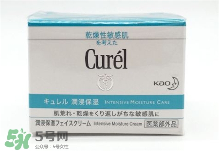 珂潤面霜真假 珂潤面霜真假對比 珂潤面霜真假 珂潤面霜真假對比