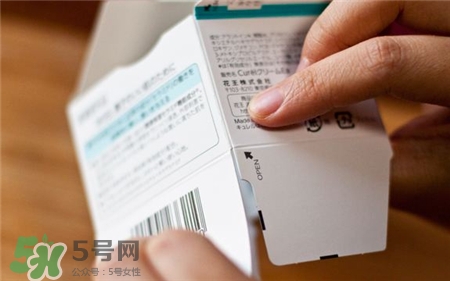 珂潤面霜真假 珂潤面霜真假對比 珂潤面霜真假 珂潤面霜真假對比