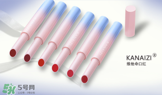 卡奈姿是什么品牌？卡奈姿口紅是哪國(guó)的？