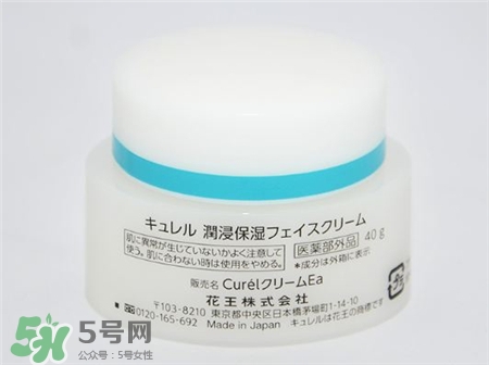 珂潤面霜價格 珂潤面霜日本價格 珂潤面霜價格 珂潤面霜日本價格