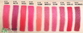 rozo口紅正價(jià)是多少？rozo口紅多少錢？