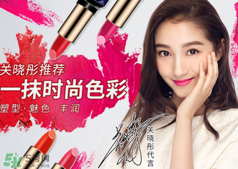 藍色之戀口紅有毒嗎？藍色之戀口紅安全嗎？