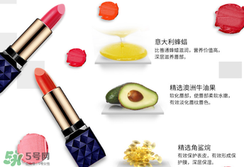 藍色之戀口紅有毒嗎？藍色之戀口紅安全嗎？