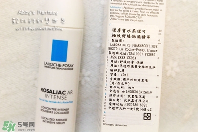 理膚泉噴霧怎么樣？理膚泉噴霧怎么用？