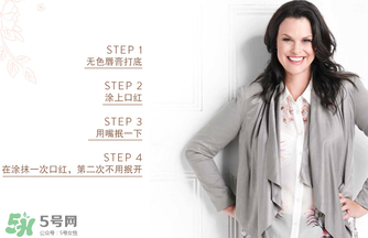 km唇膏好用嗎？km唇膏怎么樣？