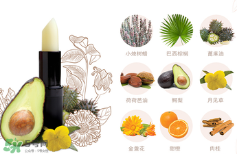 km唇膏好用嗎？km唇膏怎么樣？