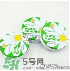 小甘菊唇膏小孩能用嗎？herbacin賀本清小甘菊唇膏小孩可以用嗎？