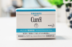 Curel面霜怎么樣？Curel面霜真假辨別