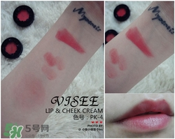 visee唇頰兩用膏怎么用？visee唇頰兩用膏使用方法