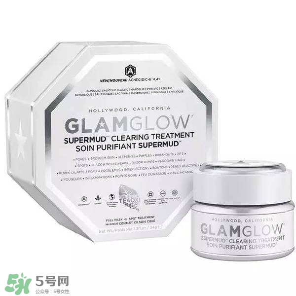 深層清潔面膜排行榜_深層清潔洗面奶排行榜 深層清潔面膜排行榜_深層清潔洗面奶排行榜