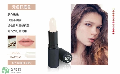 living nature口紅和km口紅哪個好？ living nature口紅試色