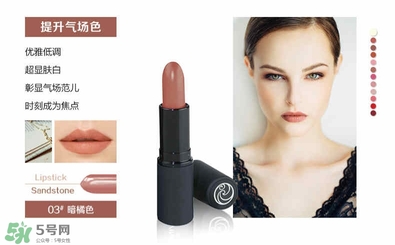 living nature口紅和km口紅哪個好？ living nature口紅試色