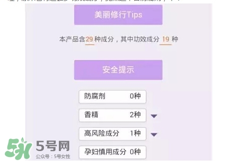 妮維雅唇膏和曼秀雷敦唇膏哪個(gè)好？妮維雅和曼秀雷敦對(duì)比