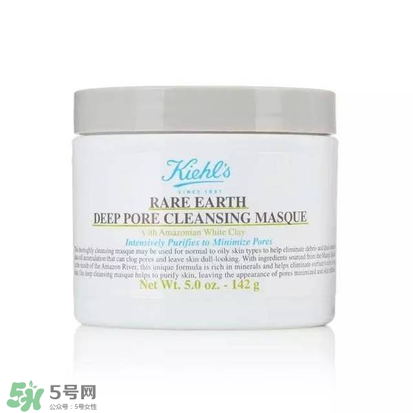 深層清潔面膜排行榜_深層清潔洗面奶排行榜 深層清潔面膜排行榜_深層清潔洗面奶排行榜