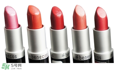 德國(guó)benecos口紅孕婦可以用嗎？benecos口紅試色