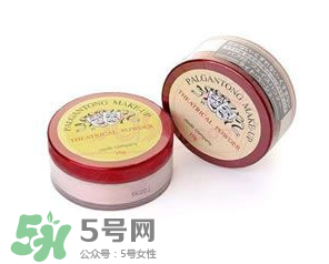 定妝粉哪個牌子好？定妝粉排行榜10強