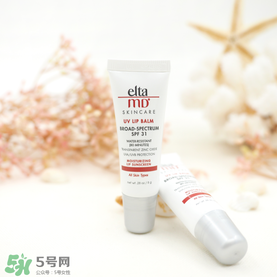 防曬唇膏什么牌子好？防曬唇膏推薦排行榜