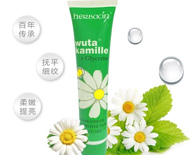herbacin小甘菊護(hù)手霜生產(chǎn)日期怎么看？德國(guó)小甘菊護(hù)手霜保質(zhì)期怎么看？