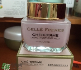 婕珞芙晨露薔薇保濕眼霜怎么樣?好用嗎? 婕珞芙晨露薔薇保濕眼霜怎么樣?好用嗎?