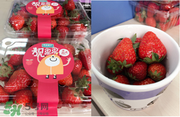 孕婦冬天能吃草莓嗎？孕婦冬天吃草莓好嗎？