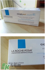 理膚泉b5修復(fù)霜怎么樣？理膚泉b5可以天天用嗎？