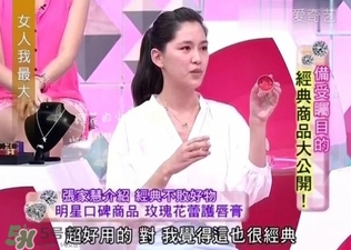 史密斯花蕾膏怎么用？史密斯花蕾膏使用方法