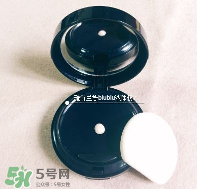 雅詩蘭黛biubiu粉多少錢?雅詩蘭黛biubiu粉價(jià)格 雅詩蘭黛biubiu粉多少錢?雅詩蘭黛biubiu粉價(jià)格