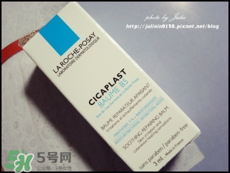 理膚泉b5真假辨別_理膚泉b5修復(fù)霜真假鑒別 理膚泉b5真假辨別_理膚泉b5修復(fù)霜真假鑒別