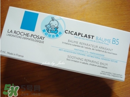 理膚泉b5真假辨別_理膚泉b5修復(fù)霜真假鑒別 理膚泉b5真假辨別_理膚泉b5修復(fù)霜真假鑒別