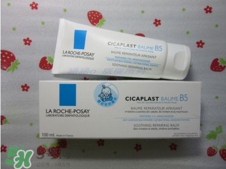 理膚泉b5真假辨別_理膚泉b5修復(fù)霜真假鑒別 理膚泉b5真假辨別_理膚泉b5修復(fù)霜真假鑒別