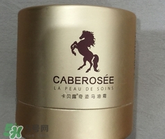 卡貝露奇跡馬油霜怎么樣?卡貝露奇跡馬油霜好用嗎? 卡貝露奇跡馬油霜怎么樣?卡貝露奇跡馬油霜好用嗎?