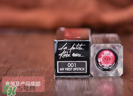 嬌蘭口紅真假辨別 嬌蘭口紅真假鑒別圖 嬌蘭口紅真假辨別 嬌蘭口紅真假鑒別圖