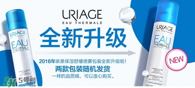 依泉唇膏白色好藍色好？依泉唇膏白管和籃管的區(qū)別