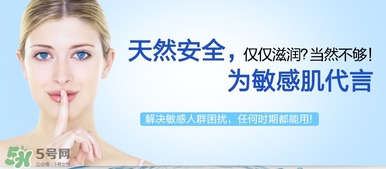 依泉唇膏白色好藍色好？依泉唇膏白管和籃管的區(qū)別