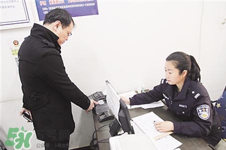 過年可以辦身份證嗎？過年可以補辦身份證嗎？