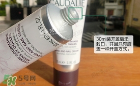 歐緹麗護手霜真假 歐緹麗葡萄籽護手霜真假鑒別