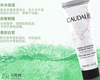 歐緹麗護手霜真假 歐緹麗葡萄籽護手霜真假鑒別