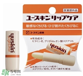 yuskin悠斯晶唇膏怎么樣？yuskin悠斯晶唇膏功效