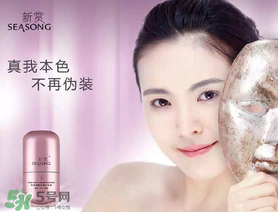 素顏霜有隔離效果嗎？素顏霜可以代替隔離嗎？