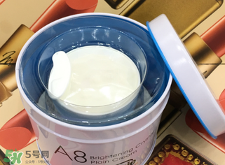 a8素顏霜怎么用？a8素顏霜晚上可以用嗎？