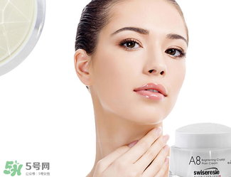 a8素顏霜孕婦可以用嗎？a8素顏霜有副作用嗎？