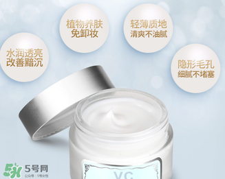 魔法世家素顏霜怎么用？魔法世家素顏霜需要卸妝嗎？